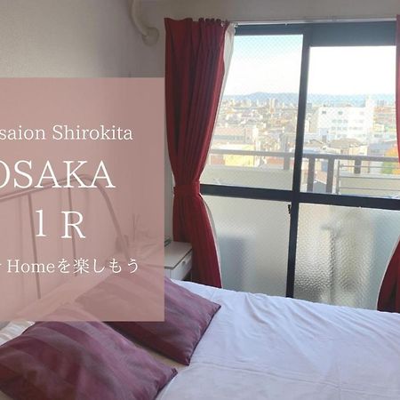 Apartamento Exsaison Shirokita 803 Osaka Exterior foto