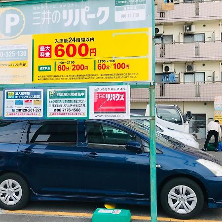 Apartamento Exsaison Shirokita 803 Osaka Exterior foto