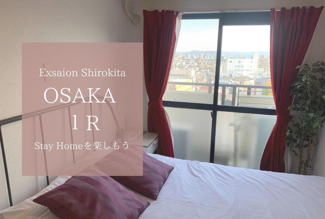 Apartamento Exsaison Shirokita 803 Osaka Exterior foto